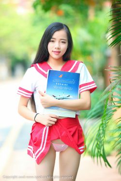你也有今天在线观看
